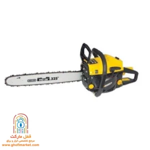 اره زنجیری بنزینی کنزاکس مدل KCS-150