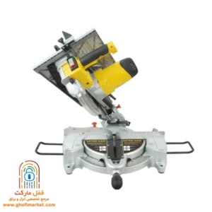 اره فارسی بر کنزاکس مدل 4455