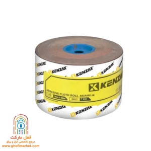 سنباده رول کنزاکس مدل 7580