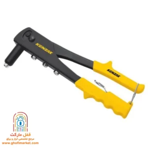 اانبر پرچ دستی کنزاکس مدل 9180