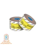 تصویر سنباده رول کنزاکس مدل 7512