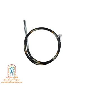 شلنگ 2 متری ویبراتور برقی کنزاکس مدل 2-2700