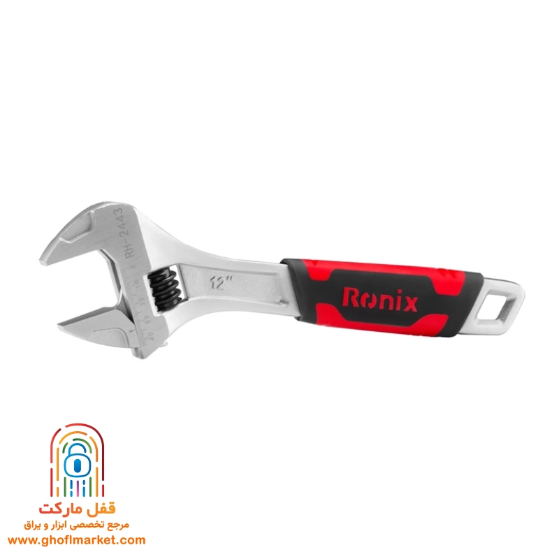 ronix-adjustable-wrench-RH-2443 (1) آچار فرانسه رونیکس RH-244