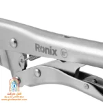 انبر قفلی زنجیری رونیکس RH-1442 با بدنه فولادی مقاوم