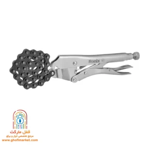 انبر قفلی زنجیری رونیکس RH-1442 با زنجیر 500 میلی‌متری