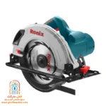 اره دیسکی رونیکس 4323 با تیغه 230 میلی‌متری