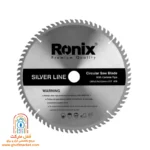 تیغ اره الماسه رونیکس RH-5133 قطر 300 میلی‌متر