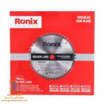 تیغ اره رونیکس RH-5134 بستهبندی حرفهای