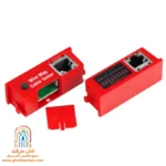 انبر سوکت زن رونیکس RH-1831 مقاوم و حرفه‌ای