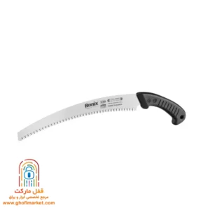 اره باغبانی خم رونیکس RH-3603 طول تیغه 330 میلی‌متر