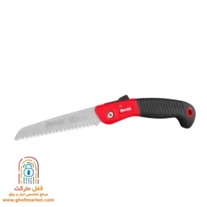 اره باغبانی رونیکس RH-3608 با تیغه فولادی مقاوم