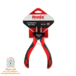 انبردست مینی رونیکس RH-1104 مقاوم و بادوام