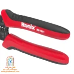 انبر کابل‌شو رونیکس RH-1811 مجهز به دسته TPR ضدلغزش