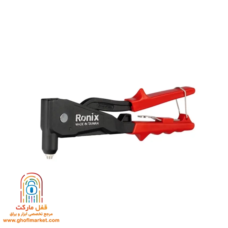 ronix-rivet-tool-rh1602 (2) انبر پرچ رونیکس RH-1602 با دسته PVC ضد لغزش