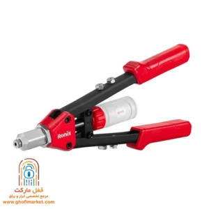 انبر پرچ رونیکس RH-1610 با طراحی ارگونومیک