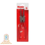 انبر خار بازکن رونیکس RH-1727 مقاوم و حرفه‌ای