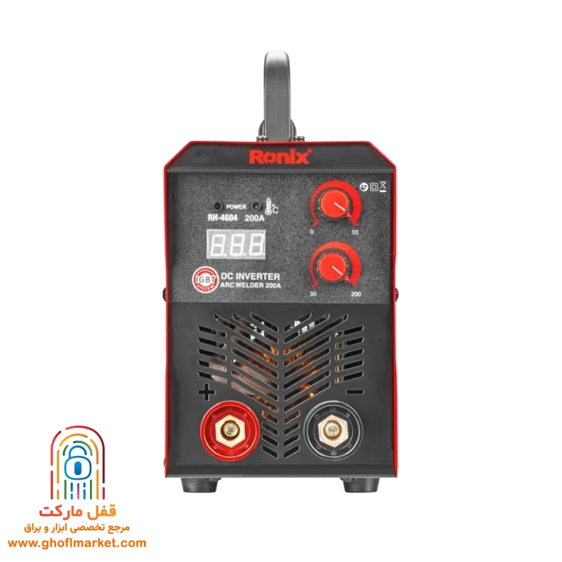 ronix-welding-inverter-rh4604 (5) دستگاه جوش رونیکس RH-4604 با توان 200 آمپر