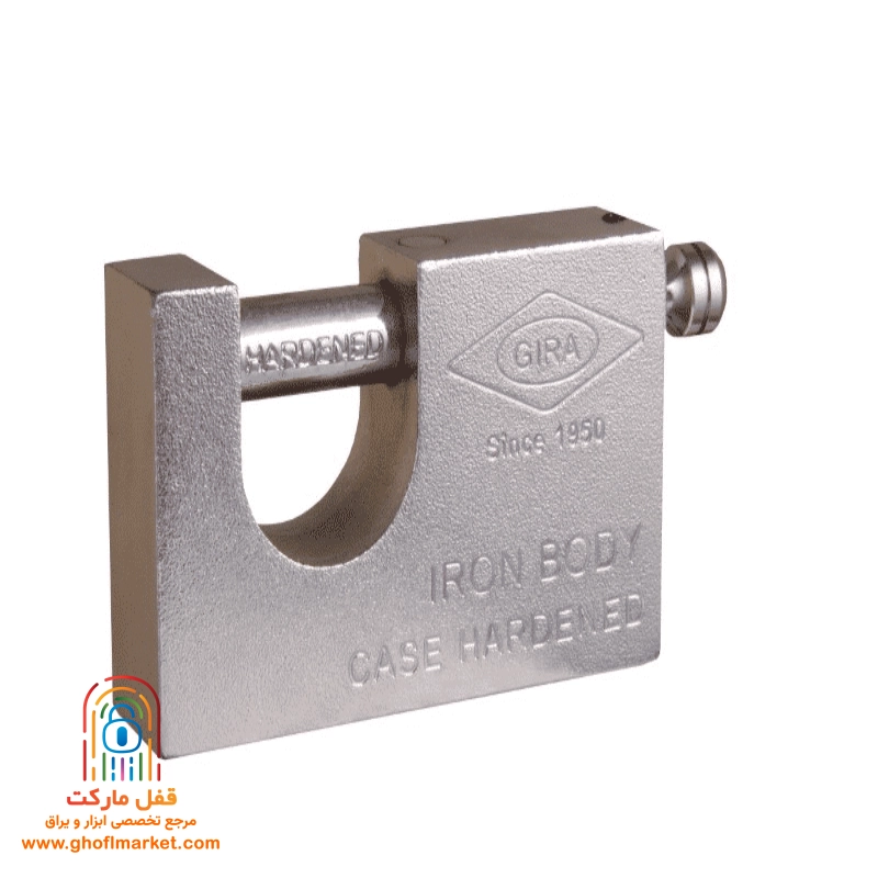 gira-0100-lock قفل فولادی گیرا کد 0100 بدنه فولادی سایز102mm