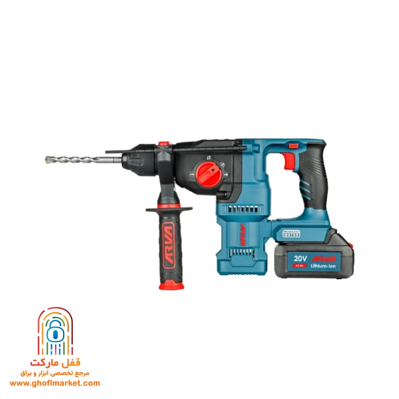 arva-rotary-hammer-5836-kit بتن کن شارژی آروا 5836 با ابزارگیر SDS‑Plus، دو باتری و کیف BMC