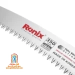 غلاف محافظ مقاوم اره RH-3602 که تیغه را بهطور کامل میپوشاند