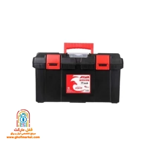 دو قفل پلاستیکی محکم جلوی جعبه 4533 در حالت بسته
