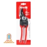 بستهبندی قیچی باغبانی رونیکس RH-3105