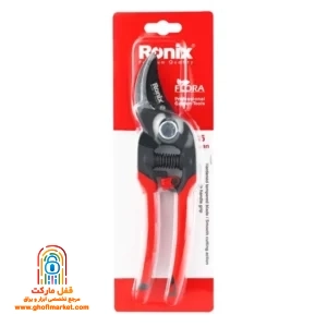بسته‌بندی قیچی باغبانی رونیکس RH-3105