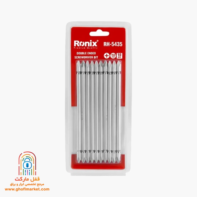 ronix-bit-rh5435 سر پیچ گوشتی دو سر چهارسو ۱۵۰ میلیمتری رونیکس RH-5435 با روکش براق