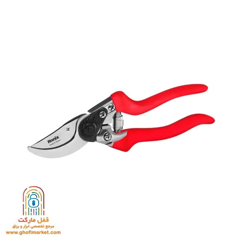 ronix-bypass-pruner-rh3101 قیچی باغبانی بایپس رونیکس RH-3101 با تیغه کروماندود و دستههای آلومینیومی