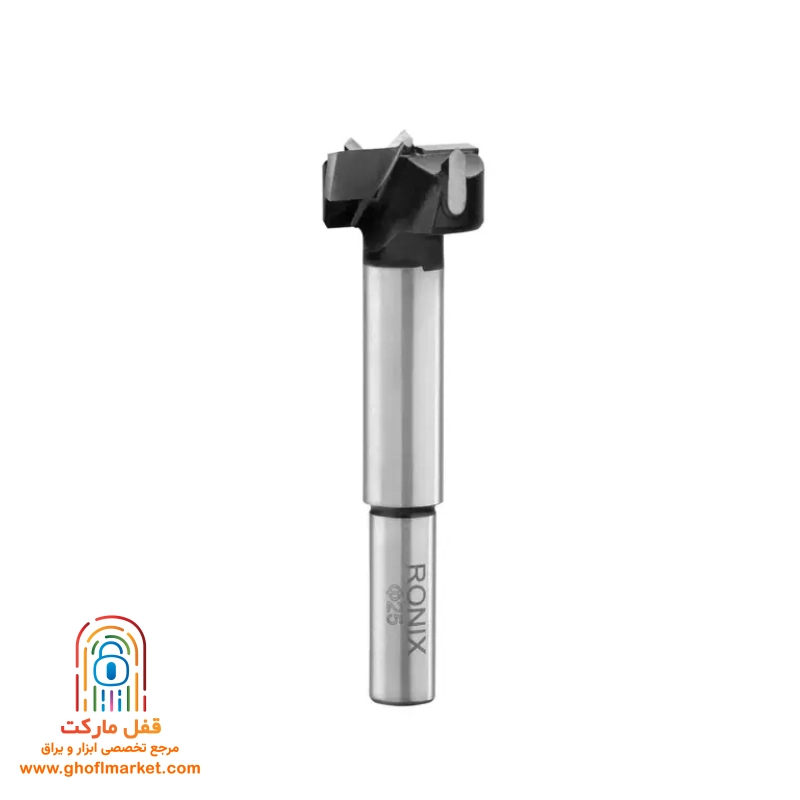 ronix-forstner-bit-rh5308 مته گازر ۲۵ میلیمتری رونیکس RH-5308 با نوک کاربید تنگستن و پوشش مشکی