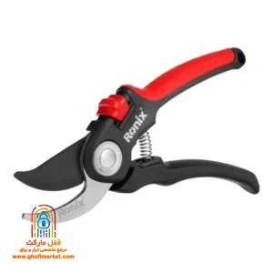 قیچی باغبانی ۸ اینچ رونیکس RH-3109 با تیغه‌های کربنی و ضدزنگ و دسته‌های PP+TPR