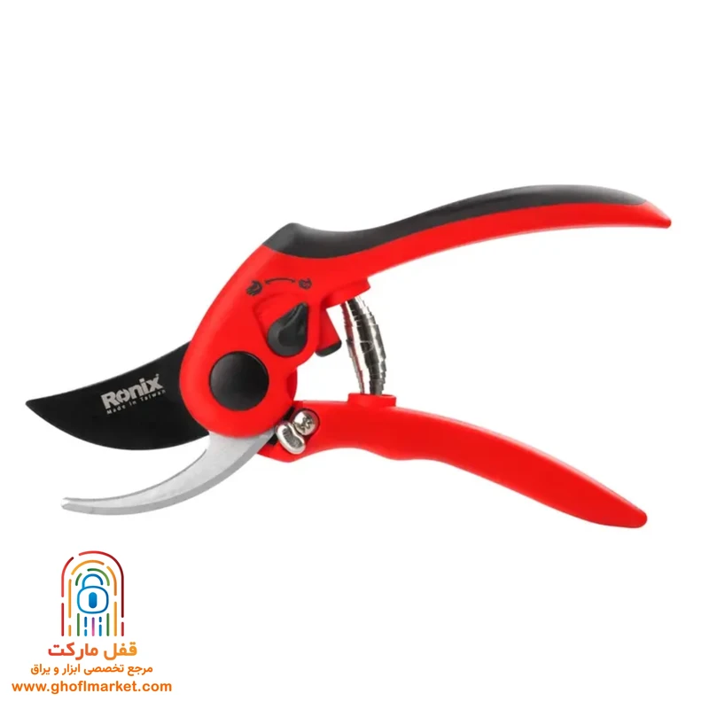ronix-virgo-pruner-rh3106 قیچی باغبانی ویرگو رونیکس RH-3106 با تیغه SK-5 و دستههای فایبرگلاس