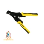 تیغه SK5 سیم لخت کن کنزاکس 9095 با سختی ۵۵ تا ۶۵ راکول