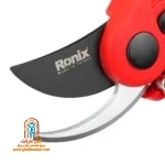 تیغه فولاد SK-5 با روکش نچسب PTFE و لبه تیز