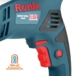 دسته جانبی ۳۶۰ درجه با مخزن نگهدارنده مته و میله عمقسنج