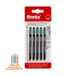 بسته 5 عددی ترموفرمینگ تیغ اره عمود بر چوب رونیکس RH-5601