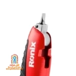 بدنه آلیاژ روی و آلومینیوم آنودایز شده کاتر RH-3011