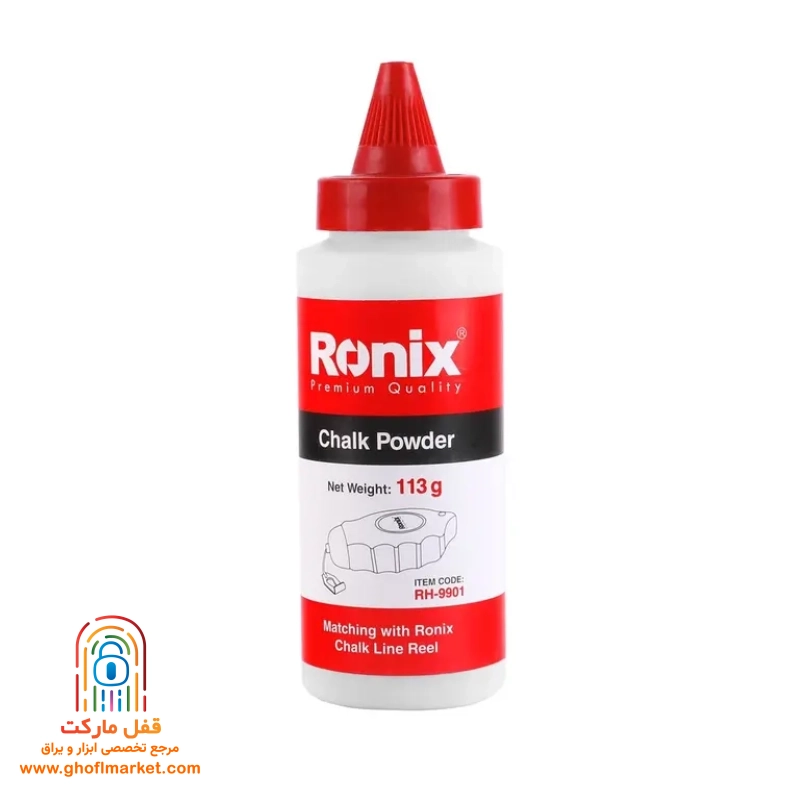 کیت ریسمان بنایی رونیکس RH-9901 — تصویر ۵