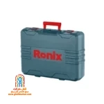 اقلام همراه و کیف BMC دریل بتن کن رونیکس مدل 2736
