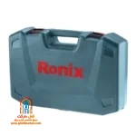 کیف BMC مقاوم و اقلام کامل شامل متهها، قلمها، گریس و دسته جانبی