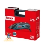 کیف BMC مقاوم و تمام اقلام کیت 3403 درون آن