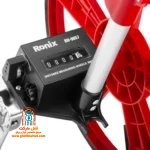 متر چرخ دار RH-9857 در حالت کاملاً جمع‌شده با طول ۳۵ سانتی‌متر