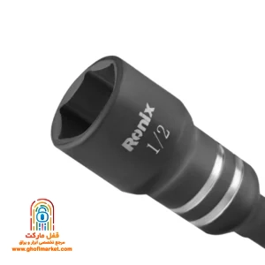 ساقه شش گوش سری بکس رونیکس مدل RH-5457 نمای نزدیک دقیق