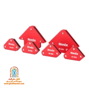 ست ۶ عددی گونیا مغناطیسی جوشکاری رونیکس RH-9082 شامل ۲ بزرگ و ۴ مینی