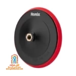 شفت برنجی M14 صفحه RH-3517 با رزوه دقیق