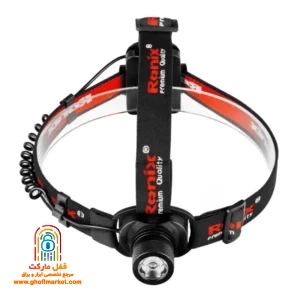 بدنه فلزی سبک چراغ پیشانی رونیکس RH-4281 نمای جانبی