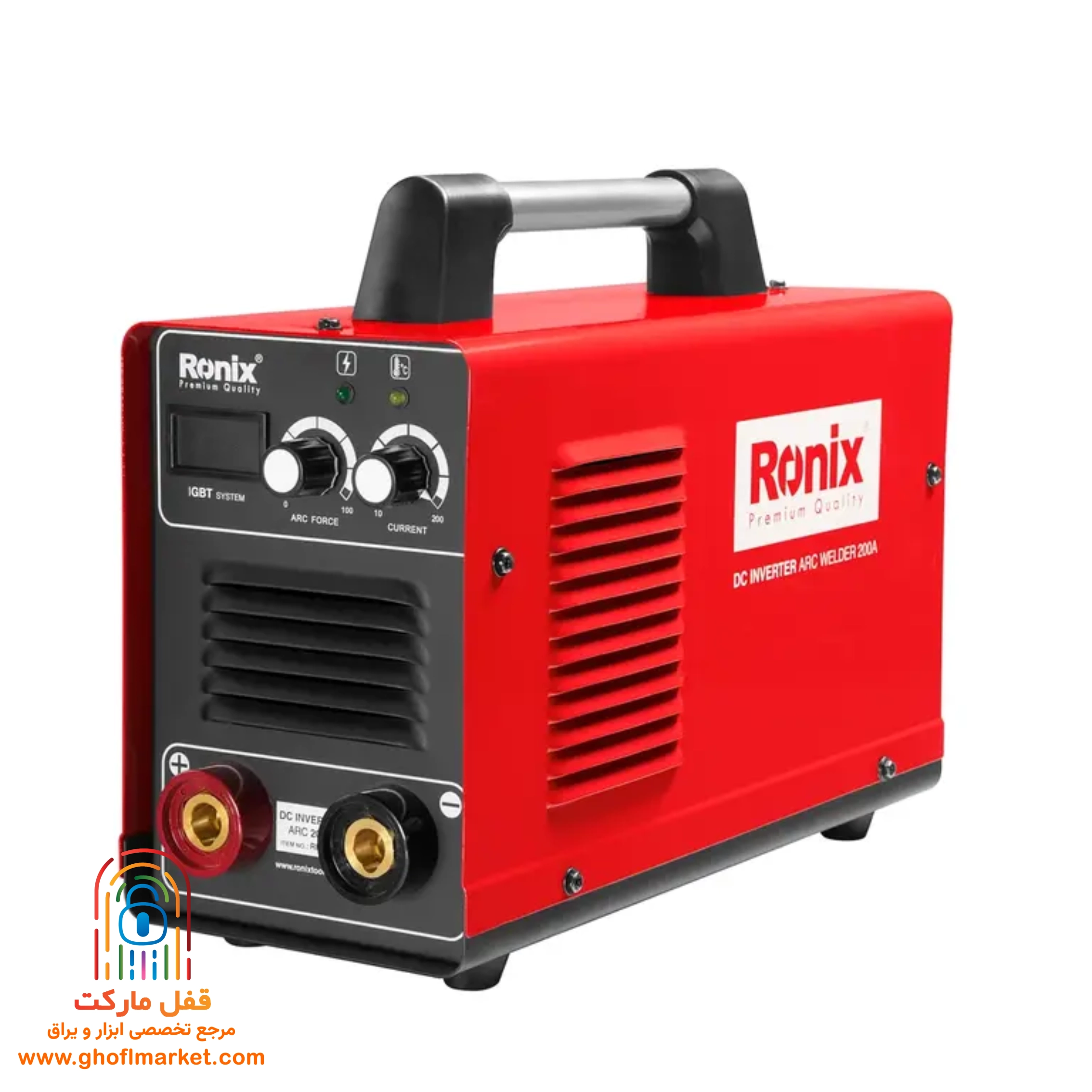 ronix-200a-inverter-welder اینورتر جوشکاری 200 آمپر RH-4600 رونیکس با نمایشگر دیجیتال و ولوم تنظیم