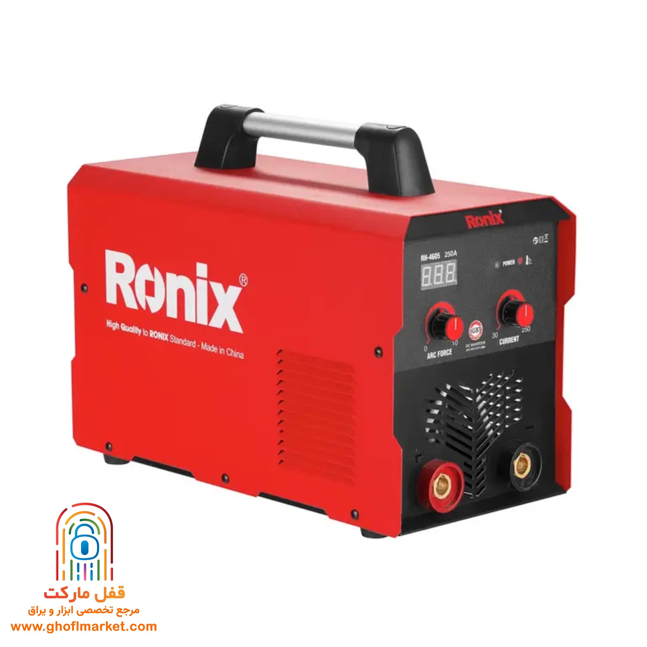 ronix-250a-inverter-welder اینورتر جوشکاری 250 آمپر RH-4605 رونیکس با نمایشگر دیجیتال و ولوم تنظیم