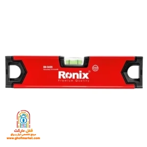 تراز 25 سانتی متری حرفه ای رونیکس مدل RH-9409 با بدنه آلومینیومی و سه کپسول شیشه ای