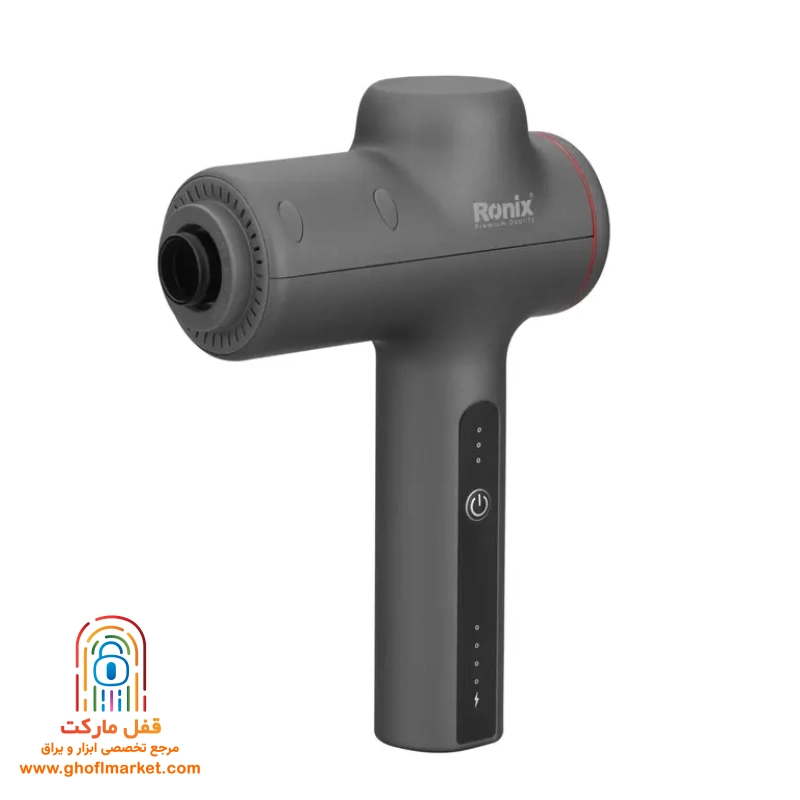 ronix-8851-massage-gun ماساژور شارژی 8851 رونیکس مدل POWER-PRO با موتور براشلس و 4 سری